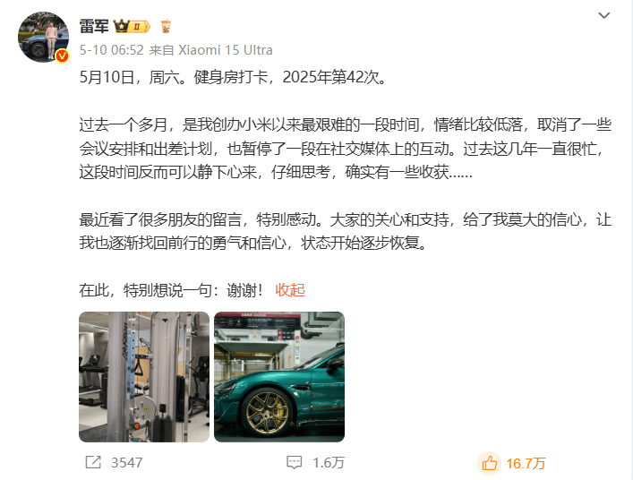 富拓外汇平台官网网址聚焦深圳文博会·记者Vlog